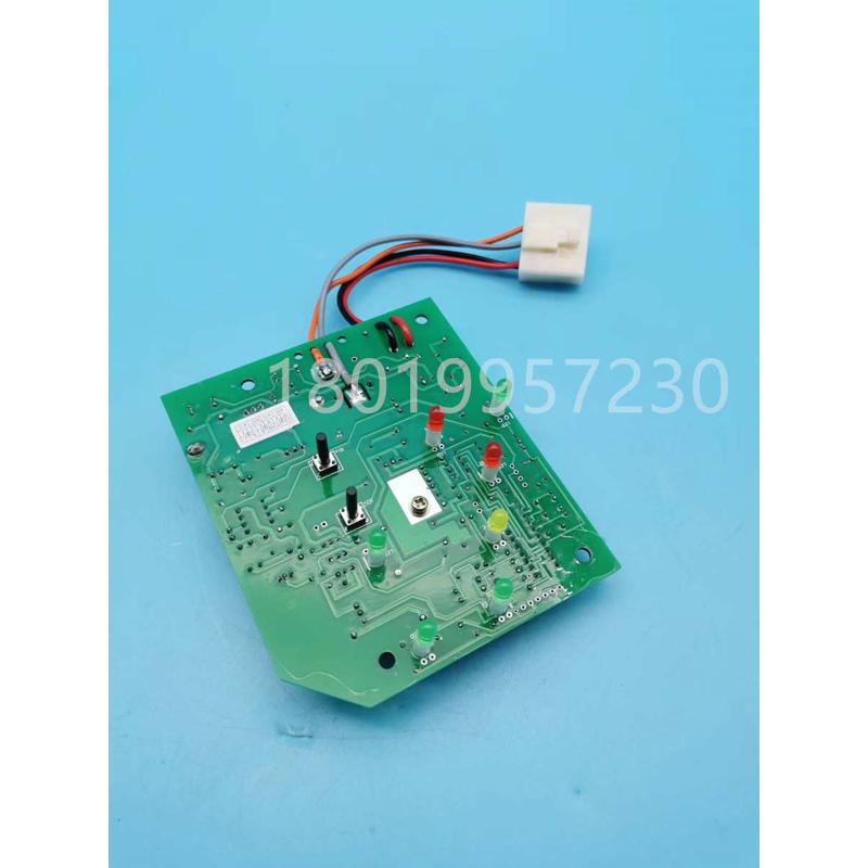 电动叉车48V充电机主板充电器线路板电脑板ZNDZ005叉车配件