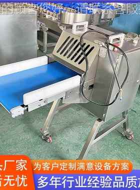 商OAG全无骨鸡柳自动用胸肉鸡切条机设备 全自动肉类切片切条机