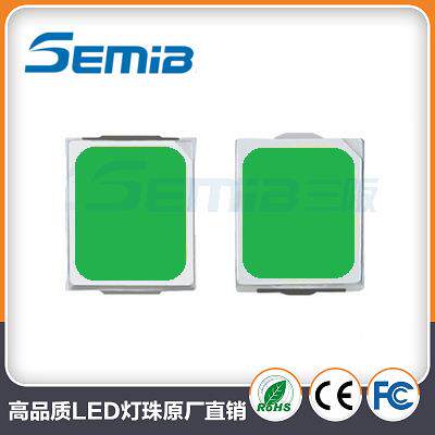 2835翠绿光520NM-530NM贴片LED灯珠0.2W0.5W发光二极管绿色指示灯