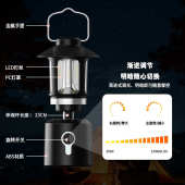 新款 户外照明灯 可升降户外露营灯多功能野营灯帐篷灯工作灯便携式