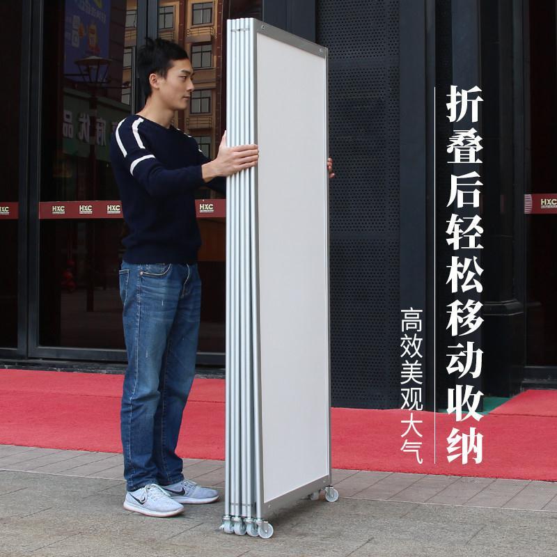 折叠书画展板海报展示架学校单位书法美术作品宣传移动屏风展览板
