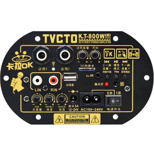 Kt800率大功立声双BNN声道家用220扬声器装麦克风小改源歌唱蓝牙