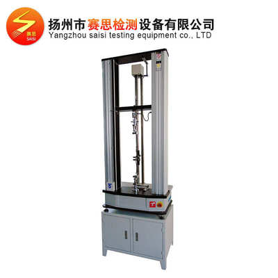 电子试验强度思仪品质破裂供应试验机拉力热销赛强度试验机
