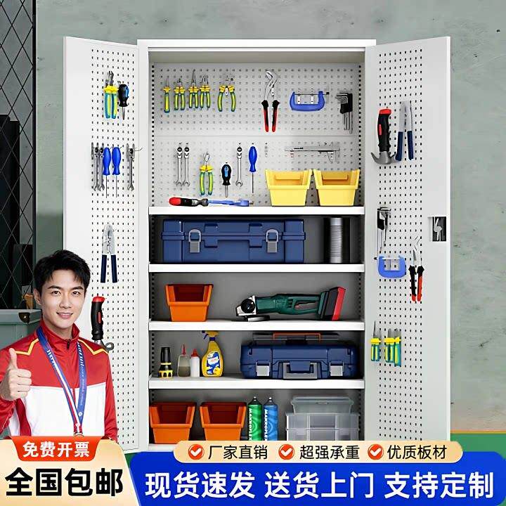 重型工具柜子工厂车间防锈铁皮柜加厚汽修工具车五金收纳柜收纳柜