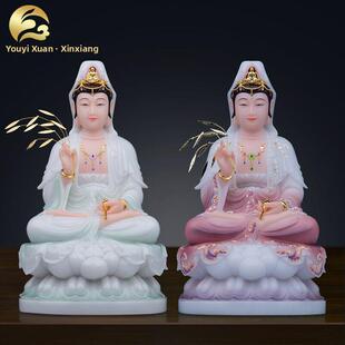 汉白玉彩绘观音菩萨佛像坐莲南海笑眼观世音菩萨佛像家用供奉摆件