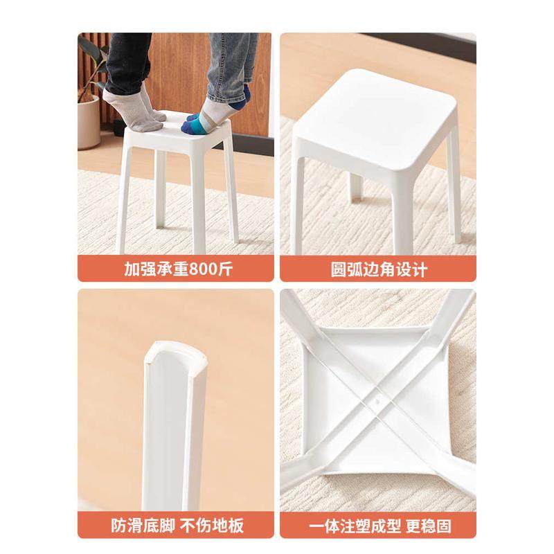 批发塑料凳子加厚家用高凳叠放凳子板凳现代客厅简约方凳餐桌批发,商业/办公家具,休闲椅/午休椅/骑马椅,淘宝优惠券,粉丝福利购,淘宝优惠卷