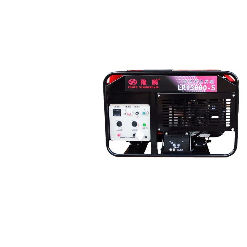 油发电220V/机380V家W用小型单相3K/10/110kw三相5汽/20千瓦三相
