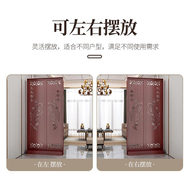 中门式屏风隔断户正对妆实木玄关入门遮挡客厅卧入室化年年有余室