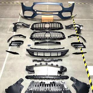 E63AMG前杠包围总成 包围W213立标改装 适用于21款 奔驰E级行政款