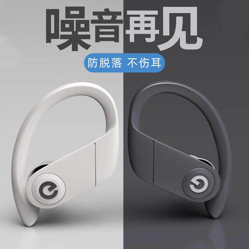 耳挂式耳塞防噪音睡眠睡觉降噪学生超级隔音学习专用防吵闹超静音
