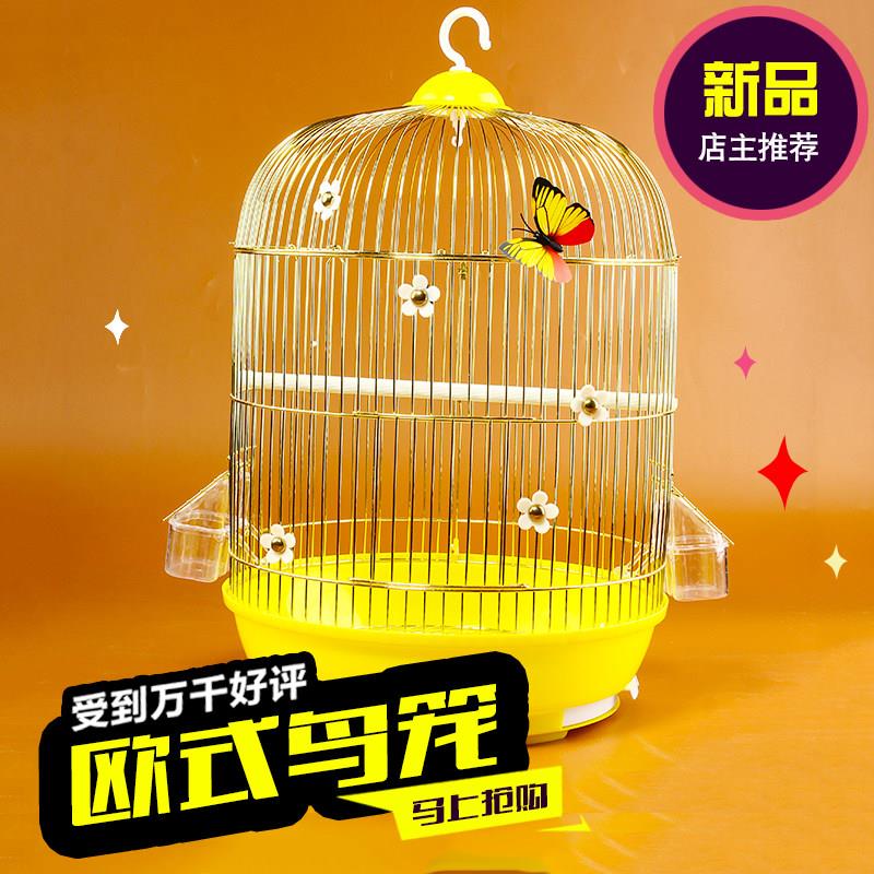 欧式观赏笼玄凤虎皮牡丹文鸟鸟笼子八哥鹩哥金属装饰鹦鹉笼繁殖笼