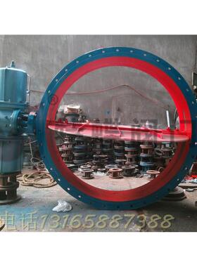 【质量保证】D941W-1C电动通风蝶阀厂家直销台默认项法兰