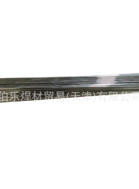 S47220不锈钢气保焊丝22Cr12NiMoWV氩弧焊丝SUH616