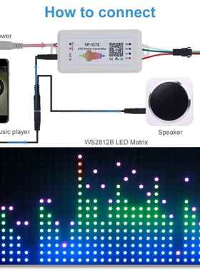 SP107E 手机蓝牙幻彩控制器 WS2812B幻彩音乐蓝牙控制器5-24V