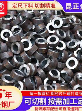 冷拔无缝钢管切割下料GB8163小口径流体无缝钢管20#热轧无缝管