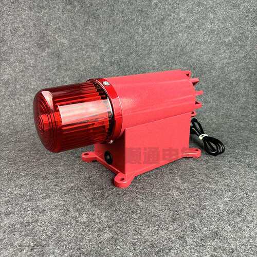 一化声光报警器BC-88BC-C8YBC-8T电子蜂鸣器工业报警喇体BC-8CBC