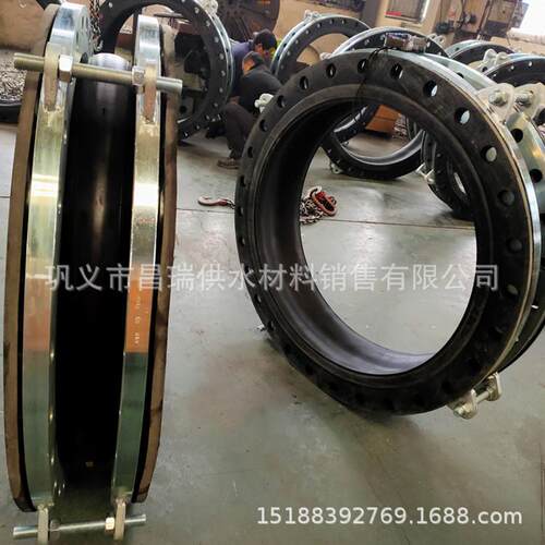 防拉脱橡胶接头加强型限位拉杆式橡胶软接头大翻边橡胶挠性接头