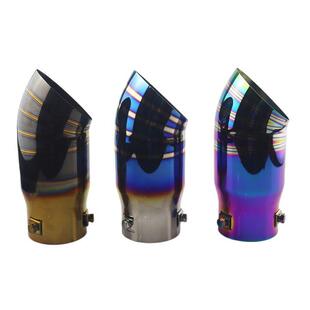 汽车尾喉排气管不锈钢尾气罩消声烤蓝金排气筒口径6.3cm