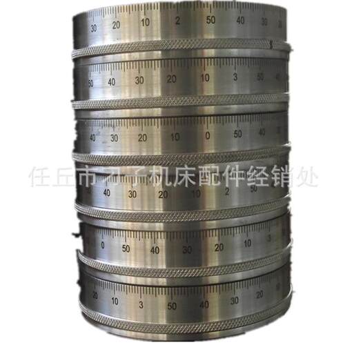 沈阳机床CA6140CA6150溜板箱大托板刻度环总成刻度环