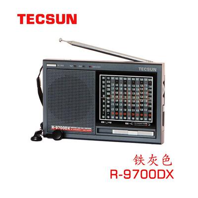 德生收音机R-9700DX老人可携式二次变频多波段收音机