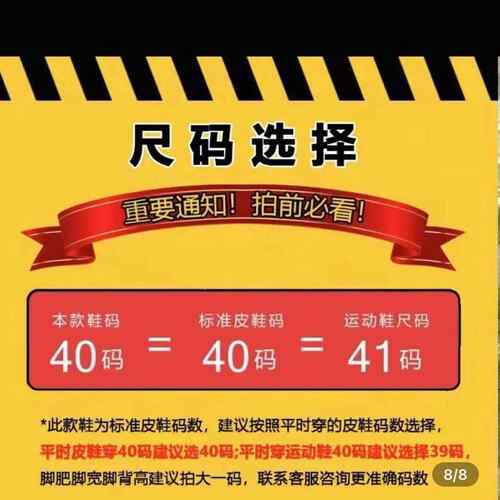 高档A1137头层男牛皮休闲牛新款加绒时尚链男士头层皮侧拉休闲皮