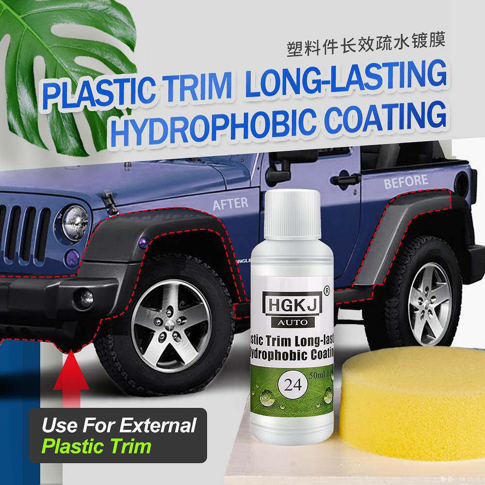 HGKJ-AUTO-24塑料饰品长效疏水镀膜剂