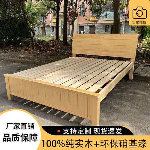 实木床木板1.5m松房木床1.8m双人床1床.2m单人床JS00002出租床卯