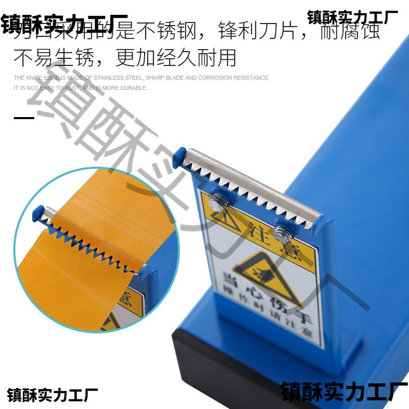 大号台式胶带座胶带架美纹纸透明切割器胶布胶带车机文具撕断器