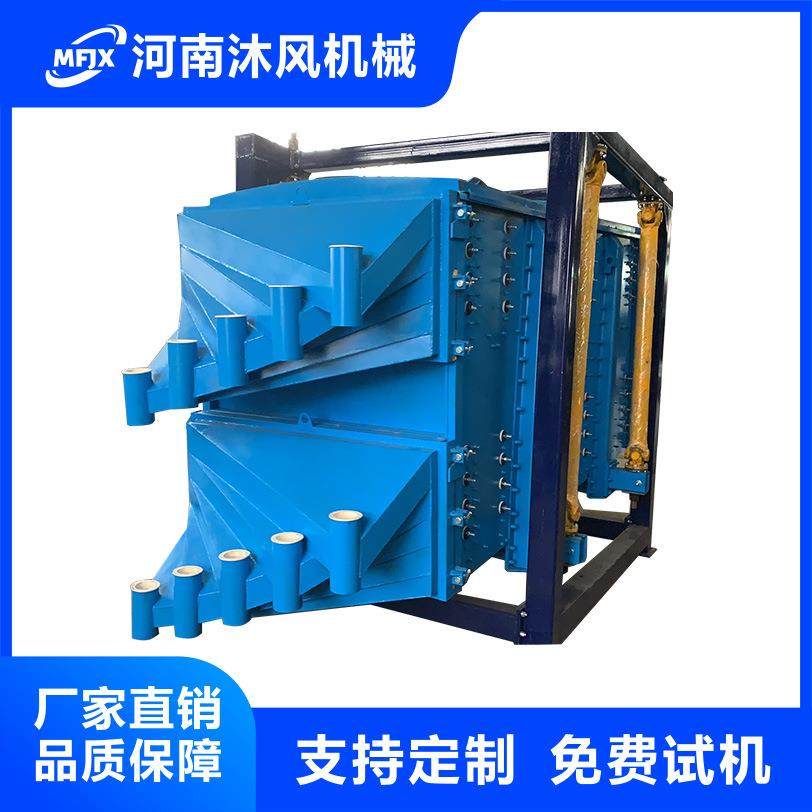 方形摇摆筛仿人工摇摆筛黑曜岩矿砂分级筛塑料颗粒方形摇摆筛