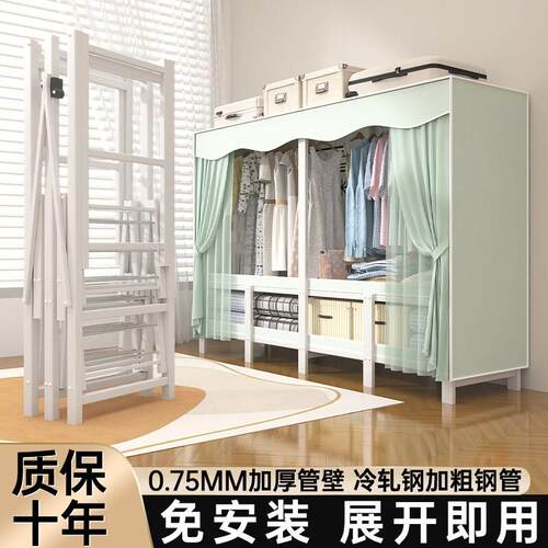 衣柜卧室家用简易布衣柜一体免安装折叠柜子出租房用衣橱结实耐用