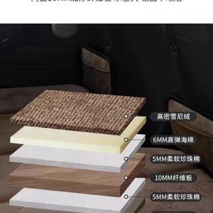 车野车后座折汽叠床轿车越载后排旅行床垫婴儿H962y7