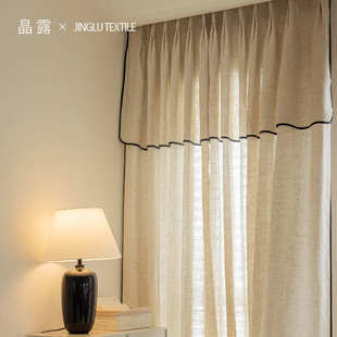 绍兴柯桥亚麻纱帘透光不透人法式 原木客厅黑边窗纱 中古风阳台日式