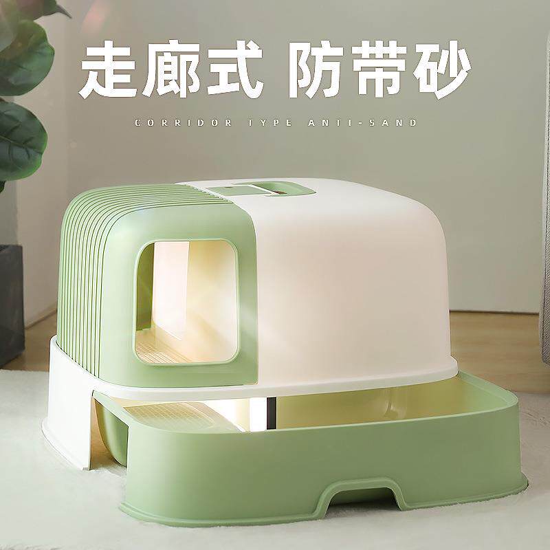 猫咪长通道厕带抽隔屉猫砂盆宠物走廊号式全半封闭式所猫臭大便盆