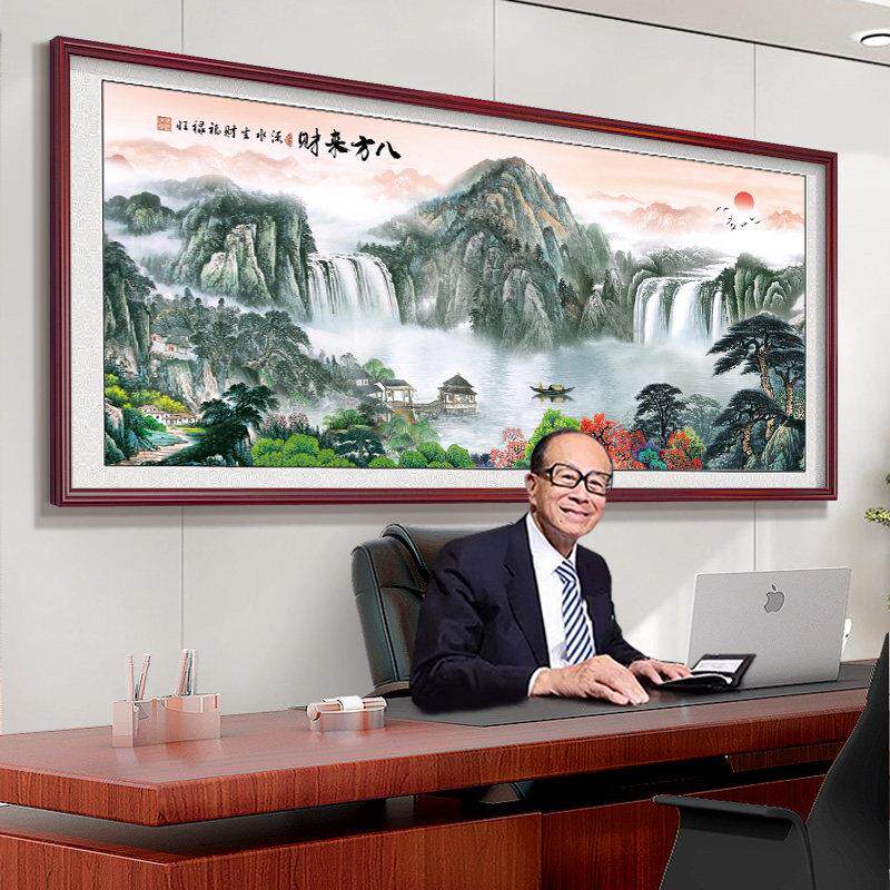 中国画实木玻璃客厅装饰画沙发背景墙壁画中国山水画办公室书画挂