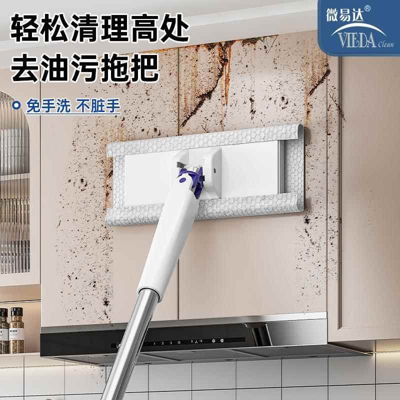 免手洗小拖把懒人拖把夹洗面巾二次利用自动换纸拖把地刮水夹