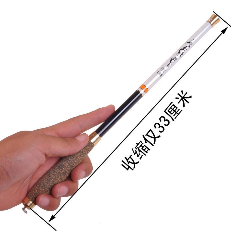 新款直销钓鱼竿袖珍鱼竿超短节碳素海竿手竿超轻超硬迷你台钓竿溪