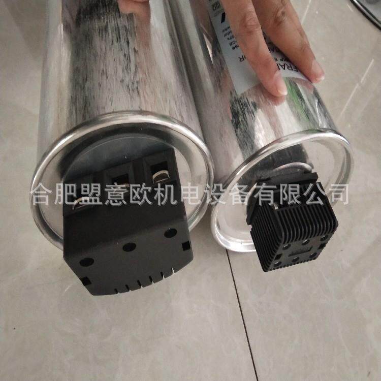西班牙RTR电容器，RTR单相电容器TER-33.4/480，TER-36.8/480