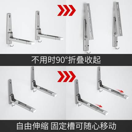 高文海不锈钢微波炉置物架伸缩厨房收纳架壁挂烤箱置物架可