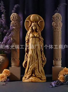 异教徒神坛女神女巫雕像家居装饰摆件家居装饰摆件雕像