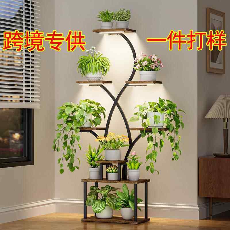 阳台植物架室内花架可移动绿植多层铁艺客厅装饰带灯架子