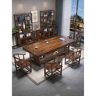 实木原木大板茶桌椅组合一桌五椅新中式家用茶几办公室泡茶台一体