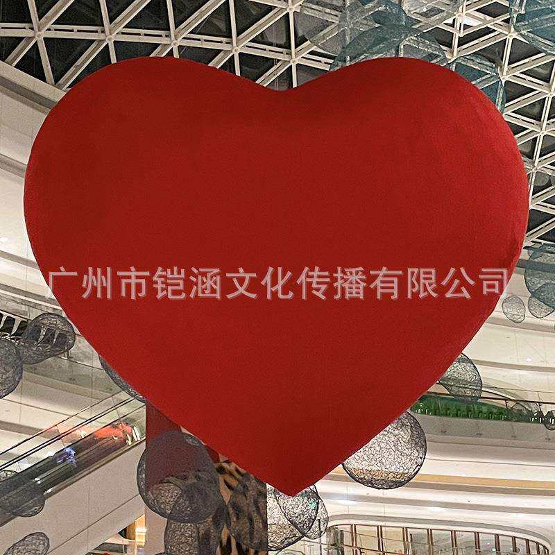 新款直销大型泡沫植绒爱心模型雕塑七夕情人节装饰道具玻璃钢雕塑