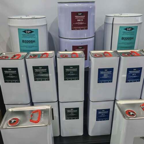 比泽尔冷冻油B5.2 BSE32 B100 BSE170 B320SH活塞机白兰度冷冻油
