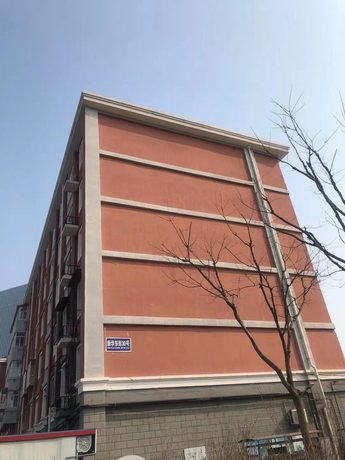 新华东街30号楼503室