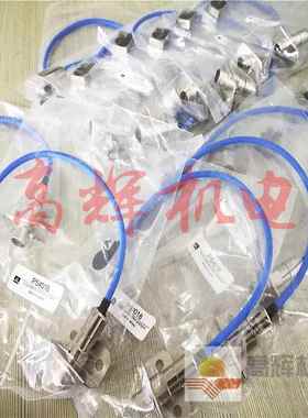 PS-4014/PS4014传感测头 下死点测头 传感器日本杉山电机SUGIDEN