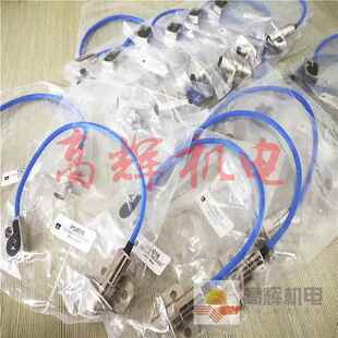 PS-4014/PS4014传感测头 下死点测头 传感器日本杉山电机SUGIDEN