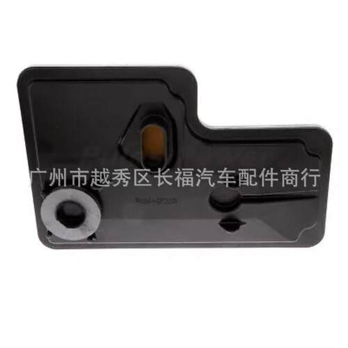 24233670 7T4P-7K172-AD 7T4Z7A098B 6T75变速箱滤清器 适用福特