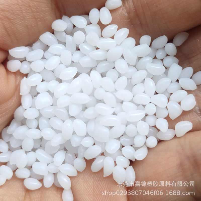本色TPE包胶料 二次注塑粘PC ABS颗粒 20度-80度粘接牢固包胶尼龙