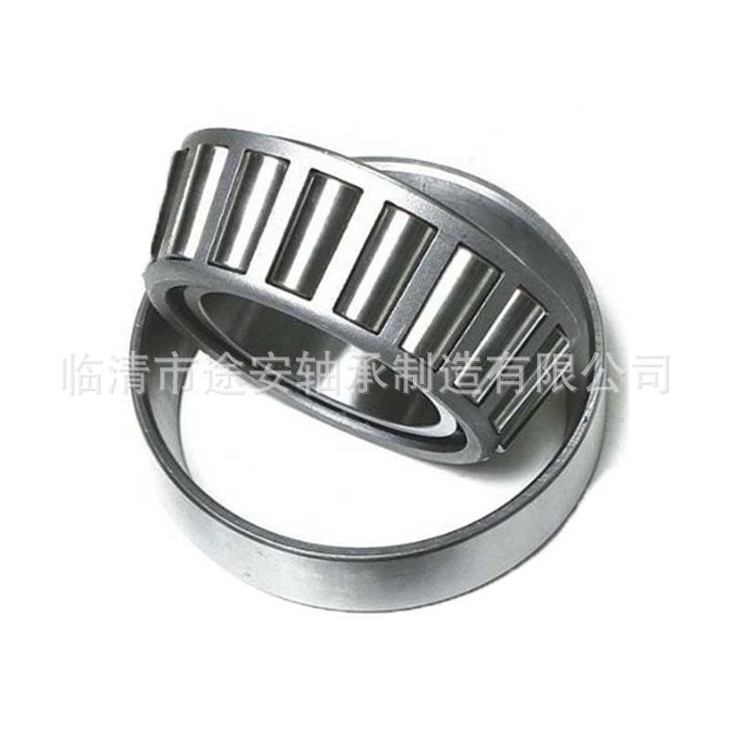 农圆子锥械137滚轴承32005x机配套轴承搅拌机轴承非标轴承