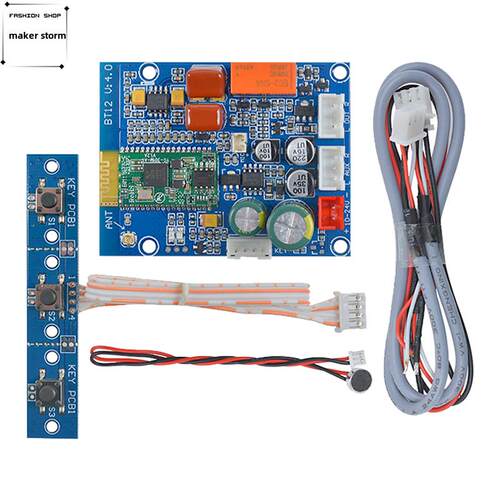 Csr8645蓝牙DIY模块高保真音频接收器Csr4.0蓝牙音频接收器